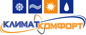Климат Комфорт