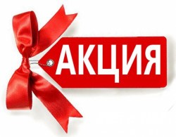 Ak